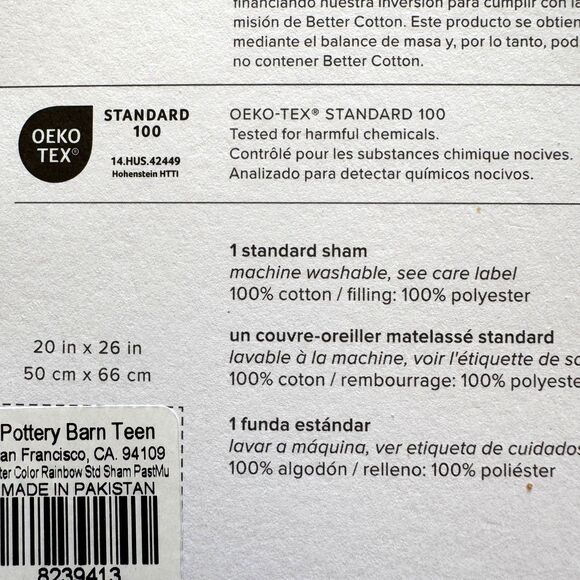 Pottery Barn Teen Watercolor Rainbow Ombre Standard Sham Pastel Multi Cotton NEW - Picture 3 of 9